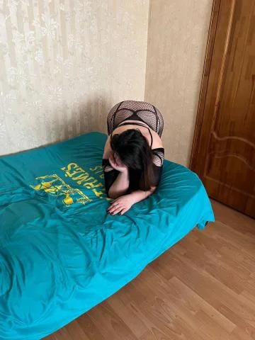 Камила