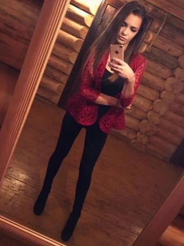 Мила